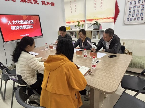 东方